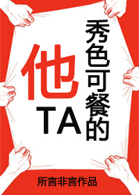 一二三四视频中文字幕在线看