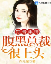 自制飞机杯视频