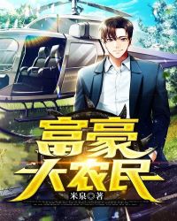 姜了小说全文免费阅读笔趣阁