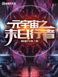 理论毛片