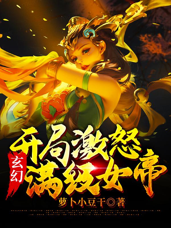 综合区小说区图片区在线一区