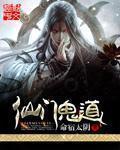 李海仓
