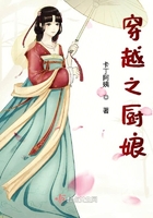 请君电视剧在线观看免费完整版