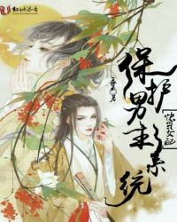 王爷受侍卫攻h一受多攻