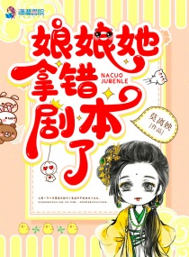 泌尿科医生在线观看