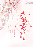 神偷奶爸3免费