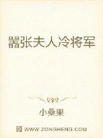亚洲性视频在线