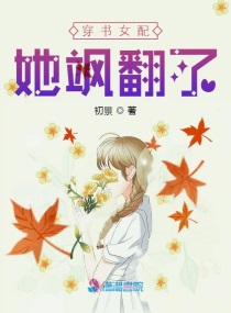 一线在线观看免费直播