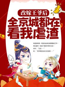 中中文字幕亚洲无线码
