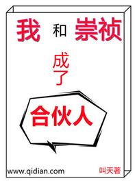 不穿内衣的瑜伽教练在线观看