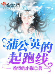 我是性瘾者