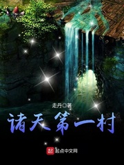 新笔下文学