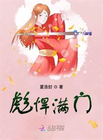 娇妻玩3p被两个男人伺候