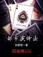 22eeecom最新域名