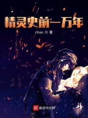 真三国无双1
