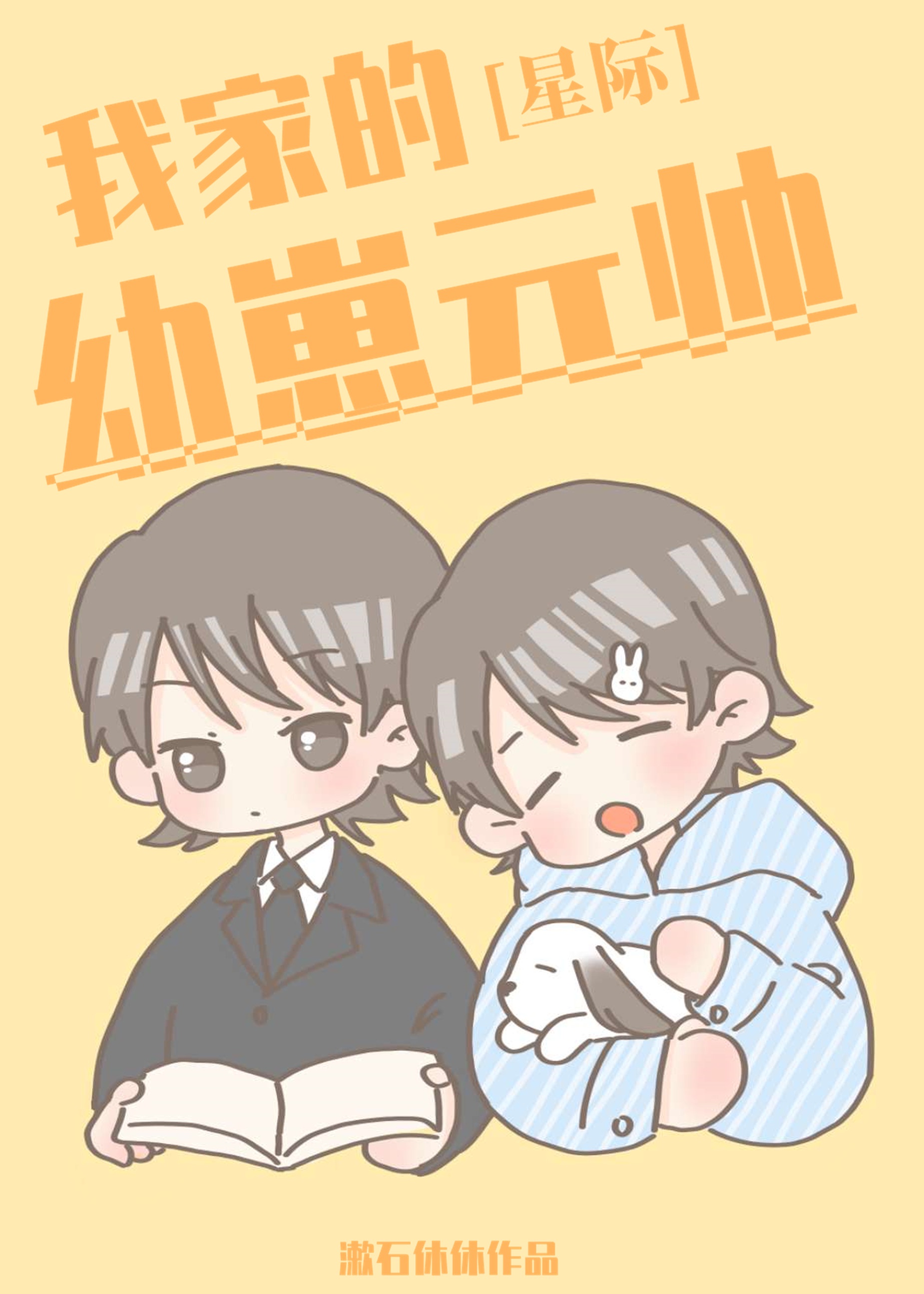 色播在线永久免费视频