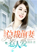 艾斯慕斯m字幕视频社区