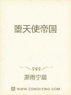 苏房网