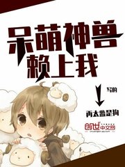 丰满乳