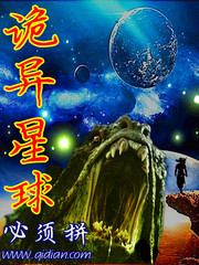 少妇彼大棒玩弄