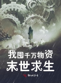 rose直播卡密