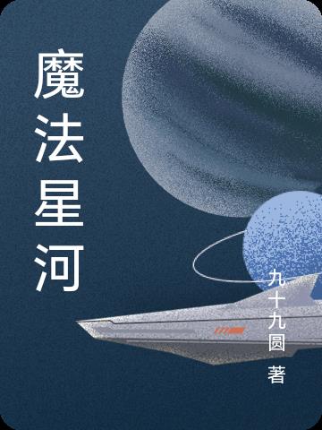 sese在线