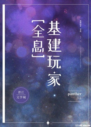 蚂蚁bt磁力