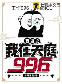 绝世武神txt下载奇书