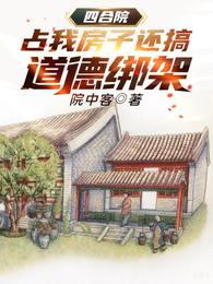 女王软件