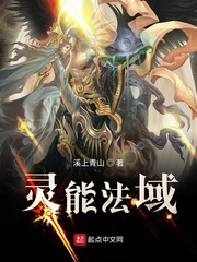因为怕痛所以全点防御