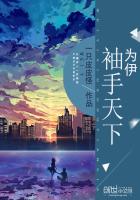 美国人吻戏床肉麻视频