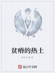 神奇理发店
