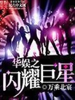 迷人的年轻女医生