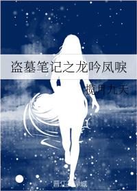 二蛋电影网男与女