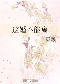 七星彩直播现场直播