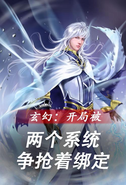 男生为啥都喜欢小小的女生