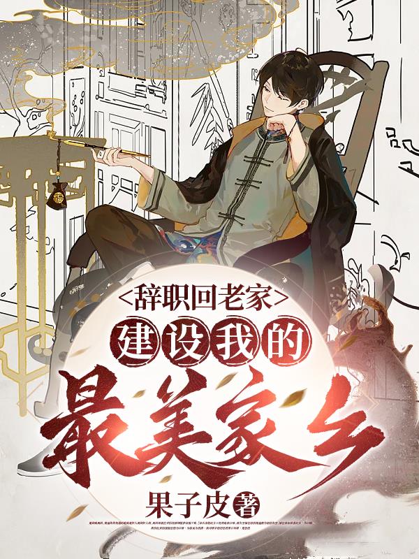 柯南剧场版顺序1-24