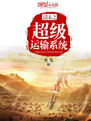 美女把小内内脱了露出j照片
