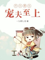 迅雷哥在线