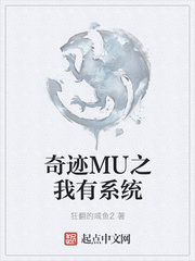 色即是空2024无删版在线观看