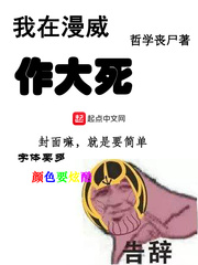 紫竹铃惨叫炮机种子mp4
