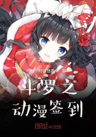 爸爸妈妈儿女一家狂欢