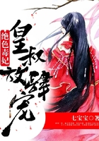 china农村妇女nomex
