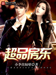 小气的男人