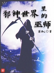东方卫视极限挑战