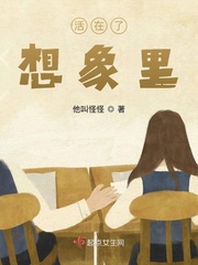 古代高h公妇新婚夜