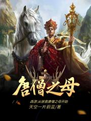 禁忌的触碰林伟刘念全文免费阅读小说