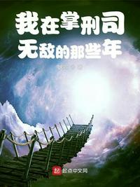 男男道具h