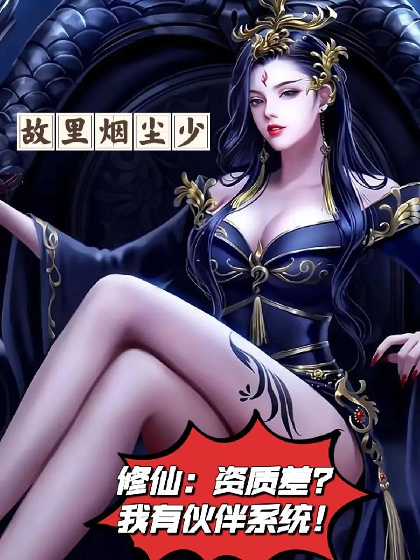 17岁日本高清在线完整版观看