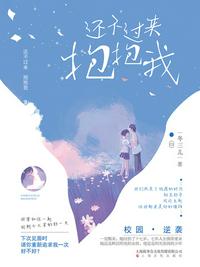 胸口在哪个位置图片